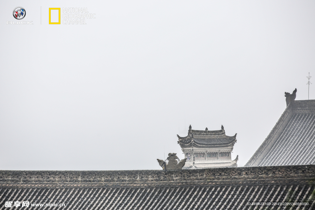 古建筑