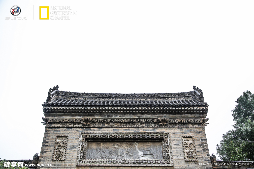 古建筑