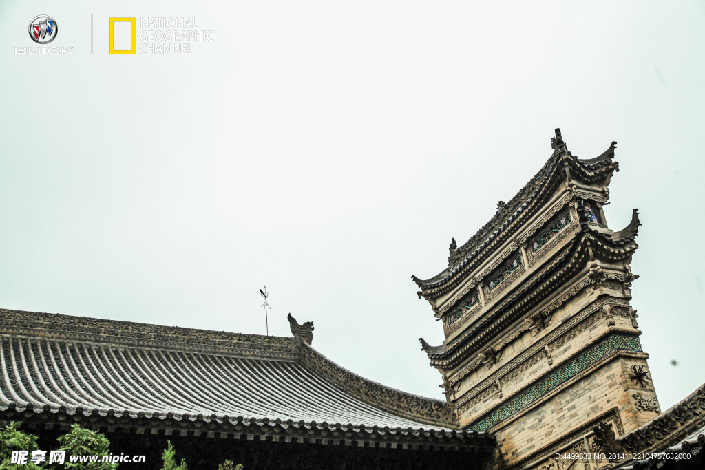 西安 古建筑