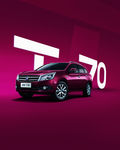 启辰 T70
