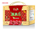 樱桃汁包装