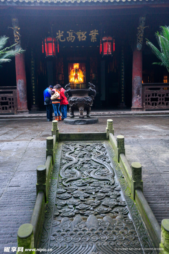 武侯祠