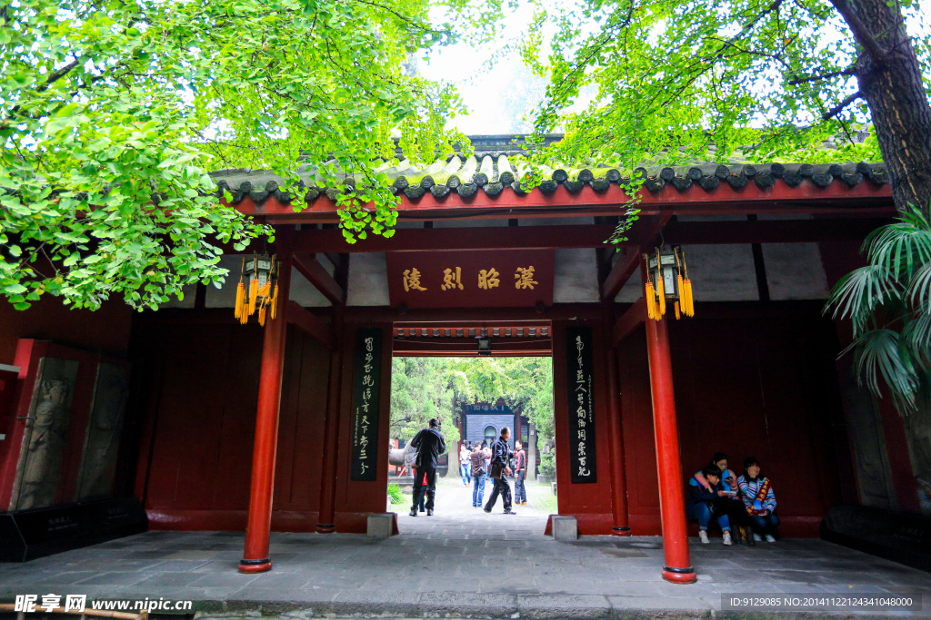 武侯祠