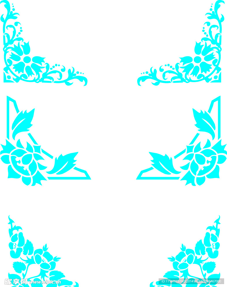 底纹