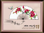 中国风格水墨吉祥年画