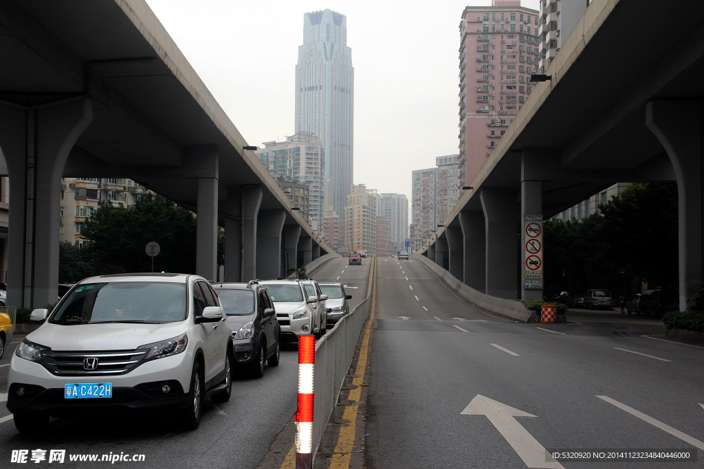 公路