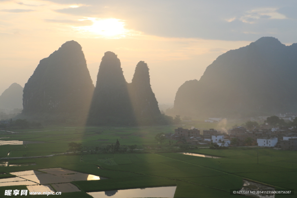 山间