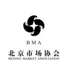 北京市场协会