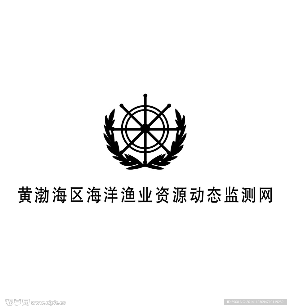黄渤海区海洋渔业资源