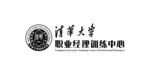 清华大学职业经理训练