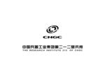 中国兵器工业集团