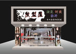 美发店店招效果图