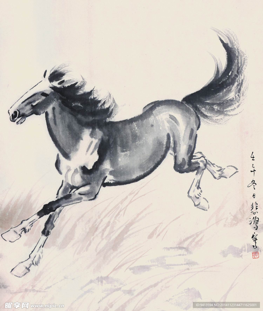 奔马