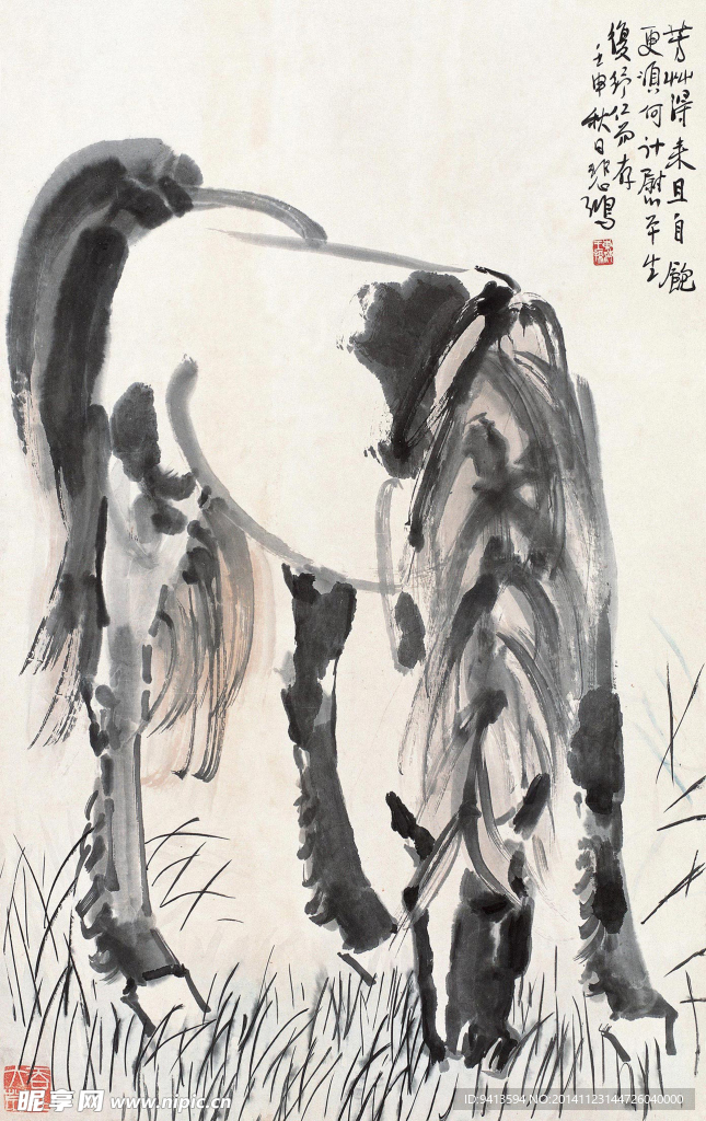 春风立马