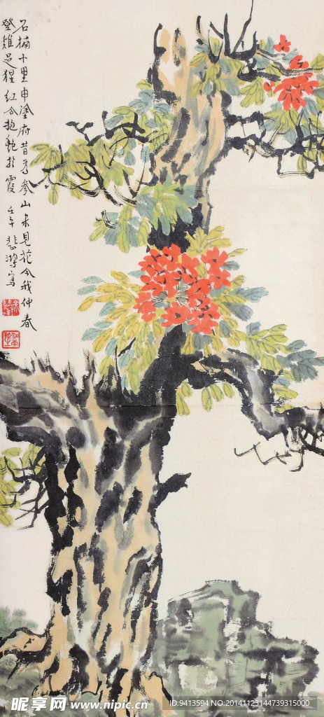 花卉国画