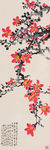 花卉国画