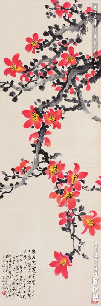花卉国画