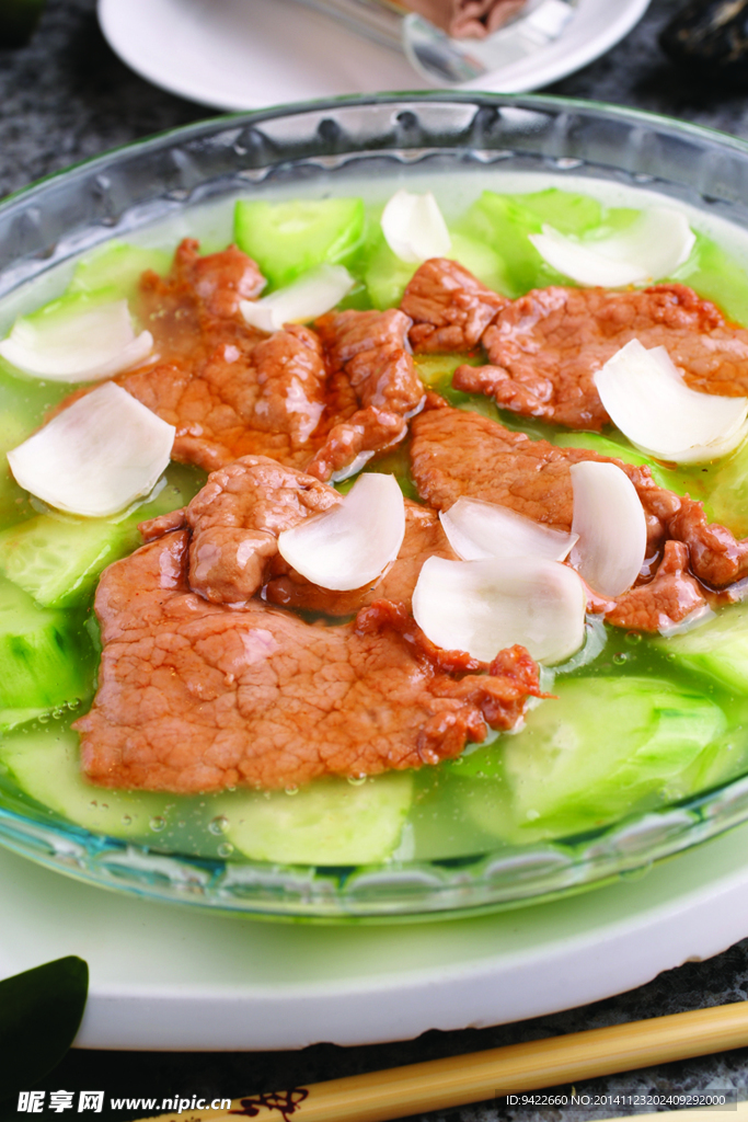 亲青瓜牛柳