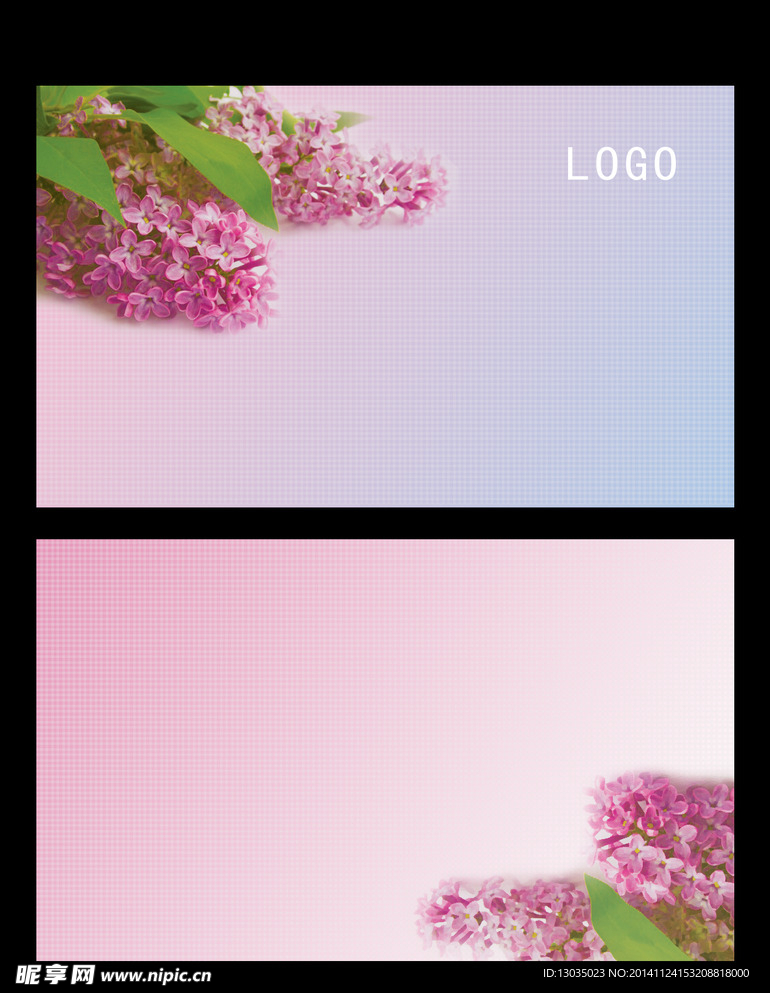 粉紫色名片背景素材
