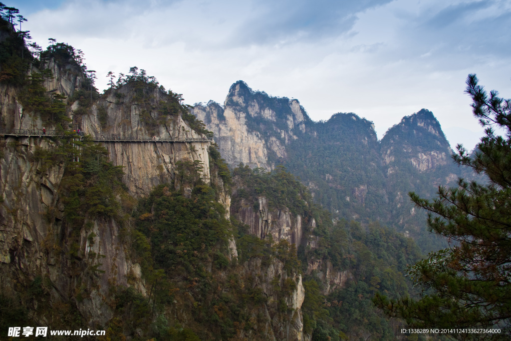 大明山