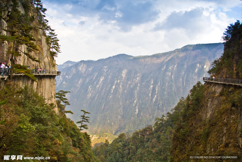 大明山