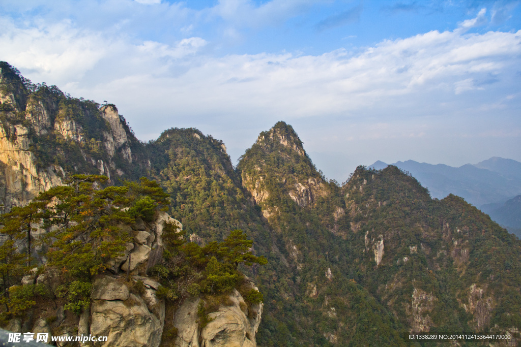 大明山