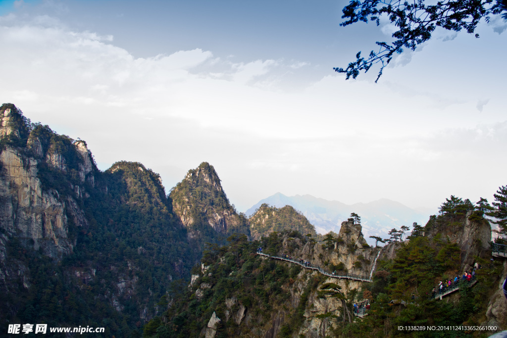 大明山