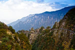 大明山