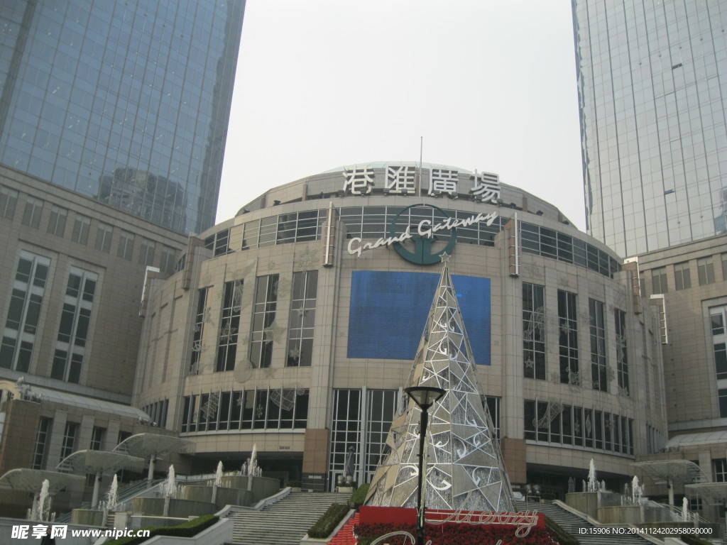 港汇广场