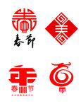 春节标志