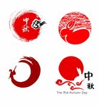 中秋节标