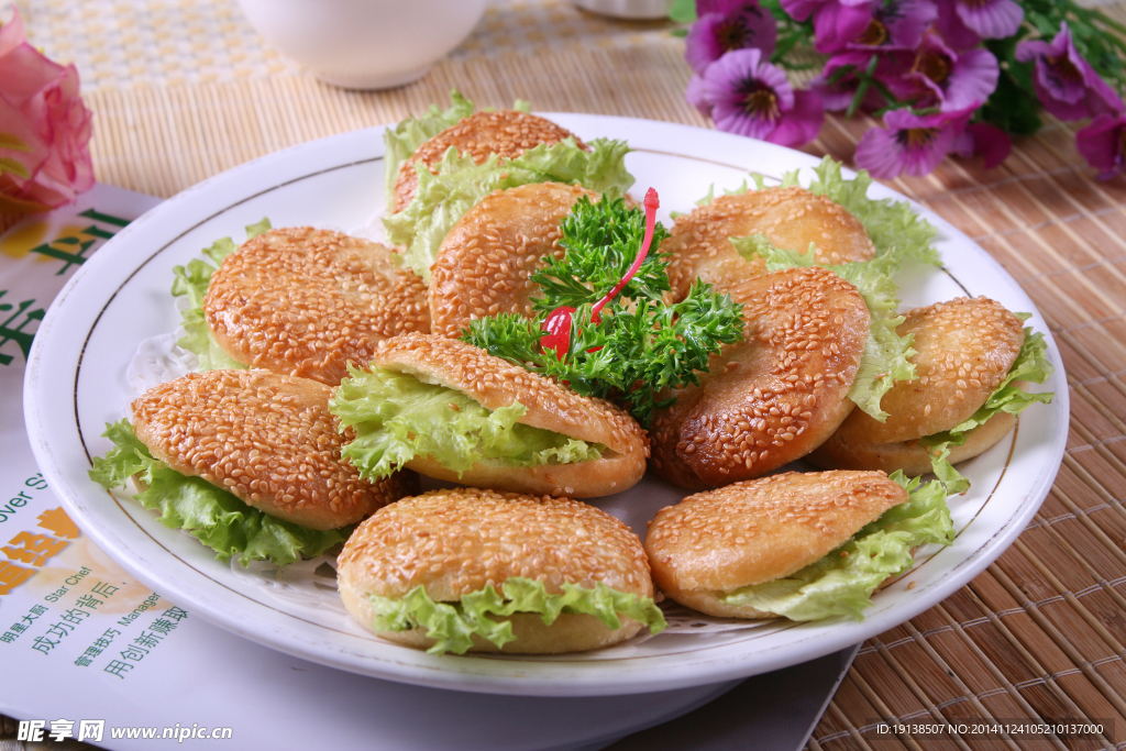 生菜酱肉饼