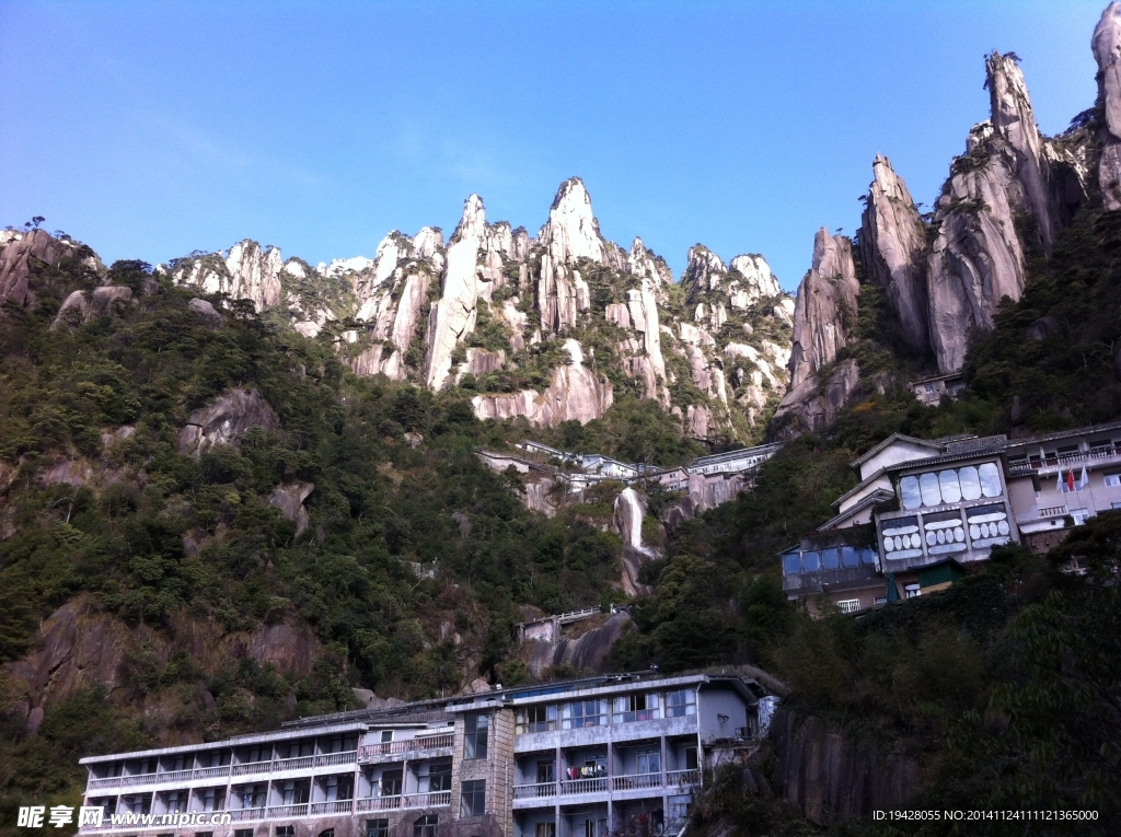 三清山旅游风景