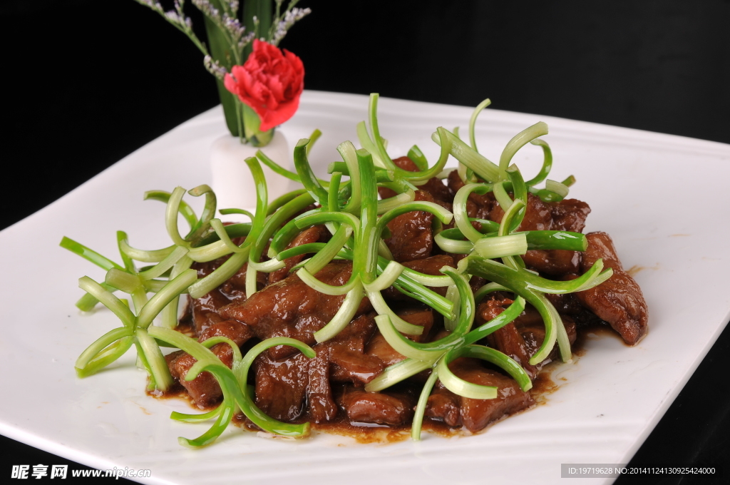 蒜苔黑椒牛肉