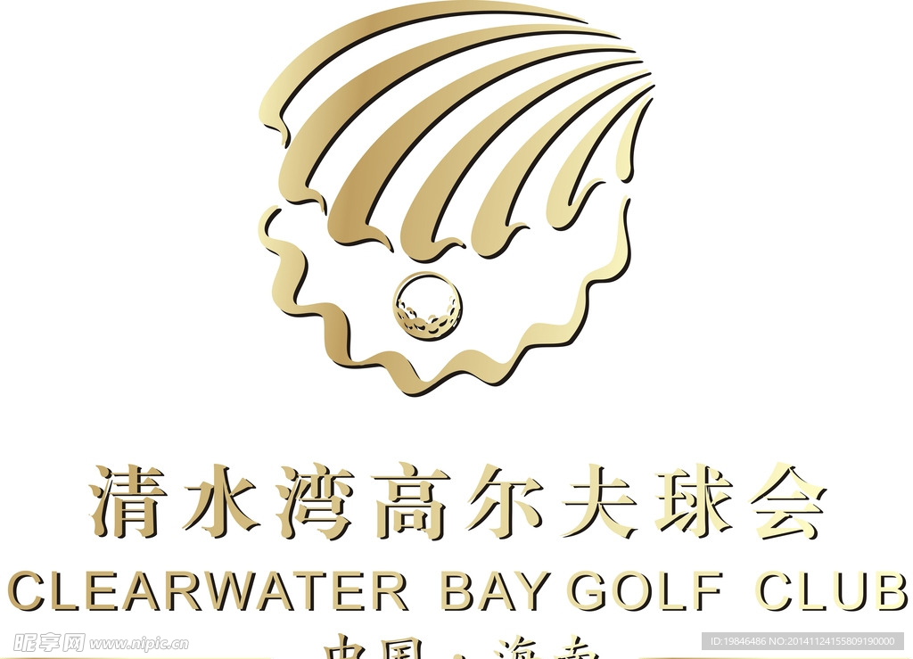 清水湾高尔夫球会标志