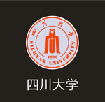 四川大学标志