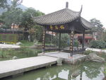 铭恩亭