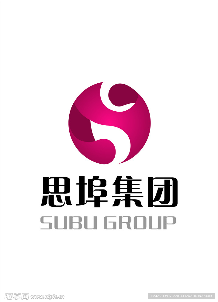 思埠集团logo