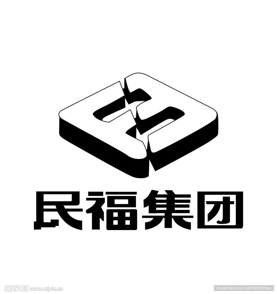 民福集团