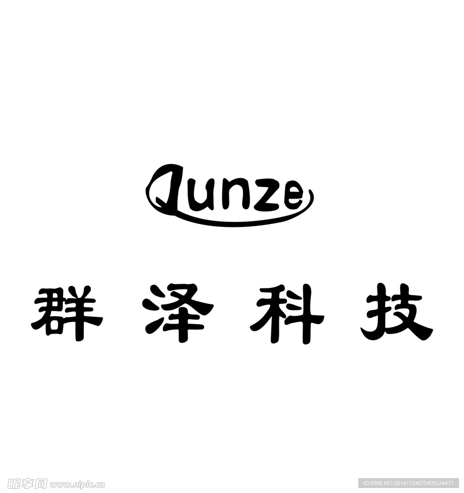 群泽科技 设计