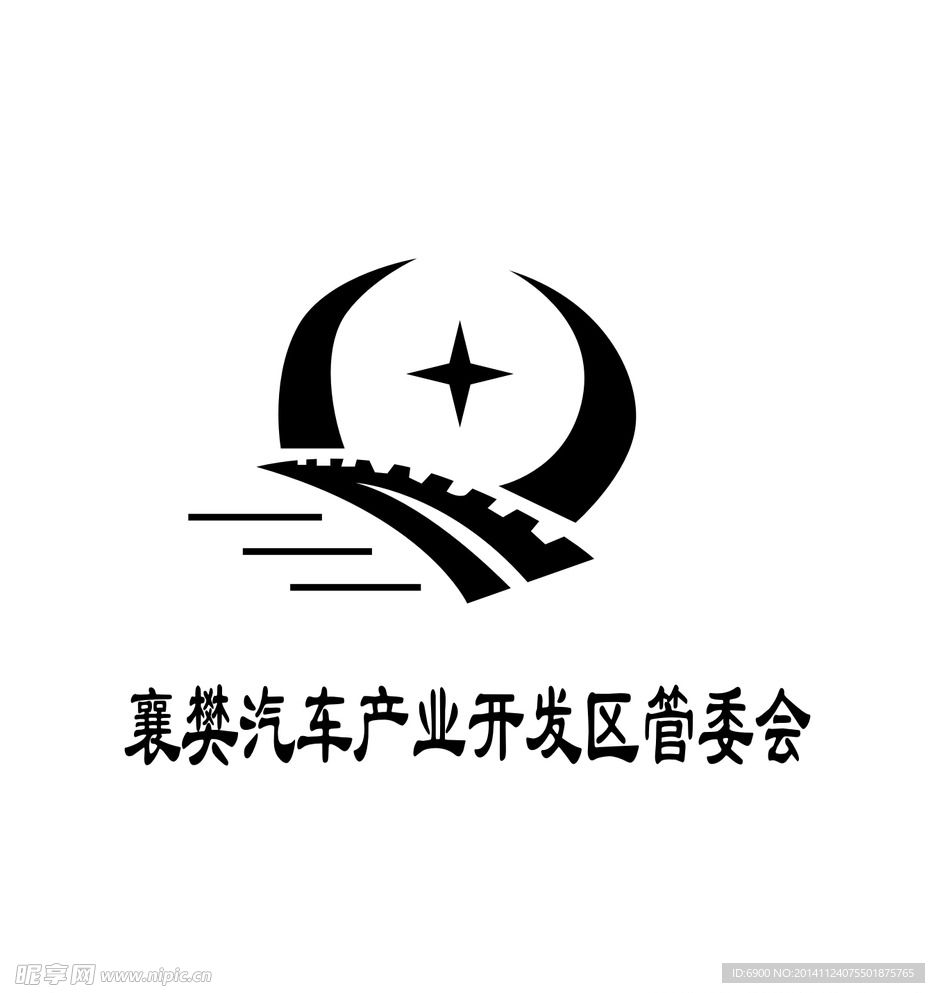 襄攀汽车产业开发区管