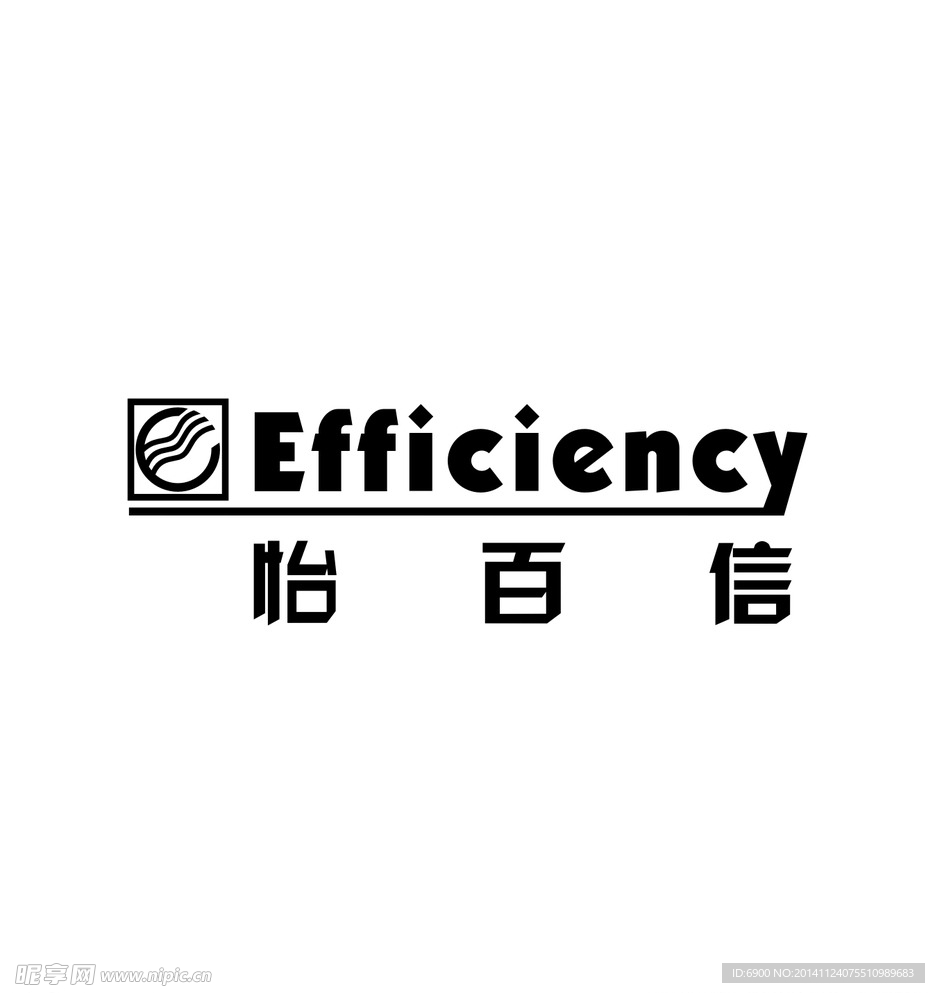 怡百信
