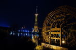 神农城夜景