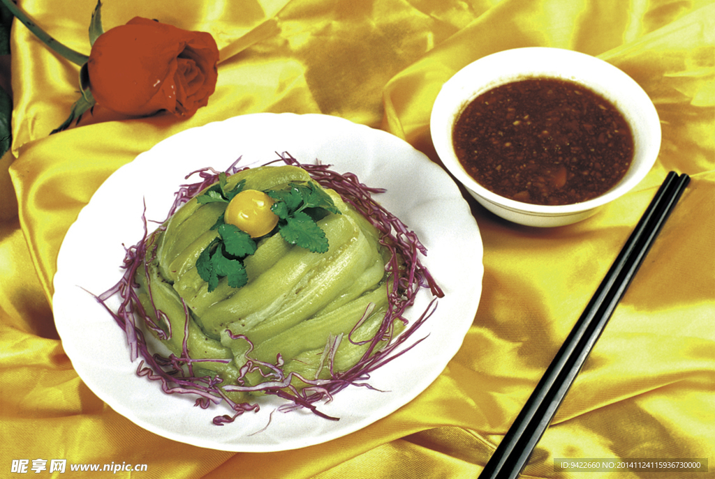 手撕香茄