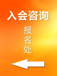 kt板设计