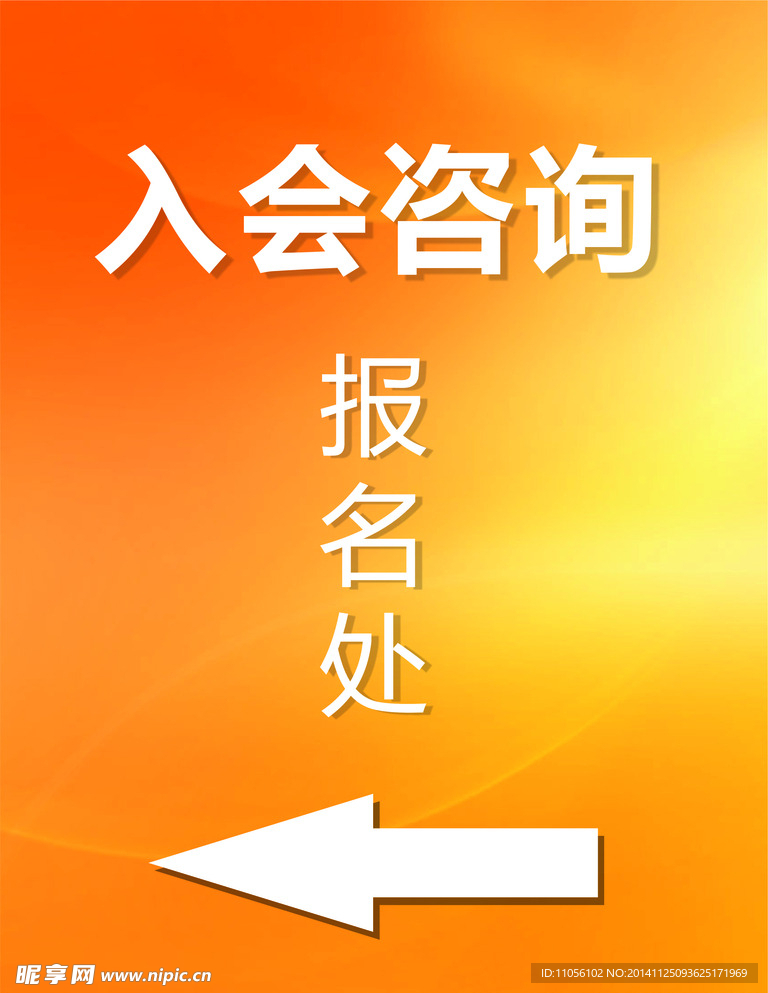 kt板设计
