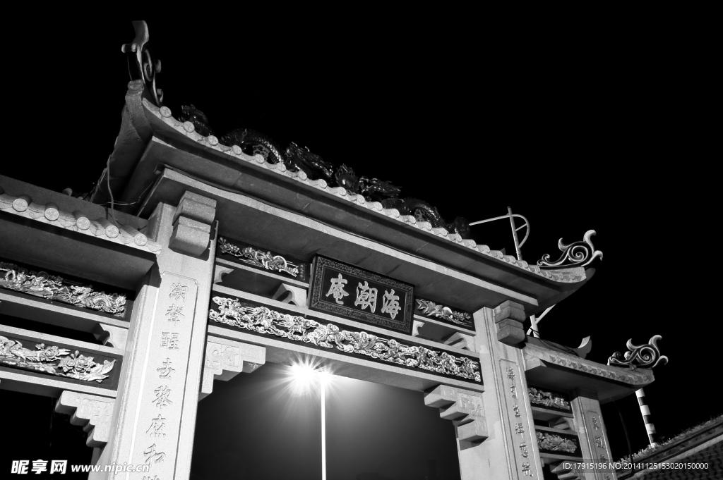 古建筑