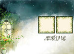 婚纱模板