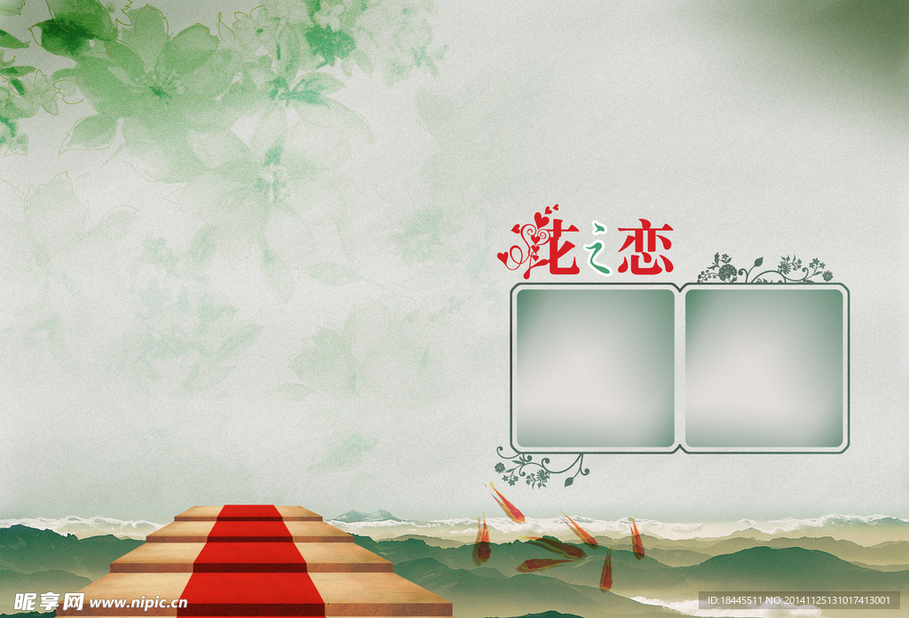 婚纱模板