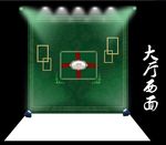 婚礼效果图